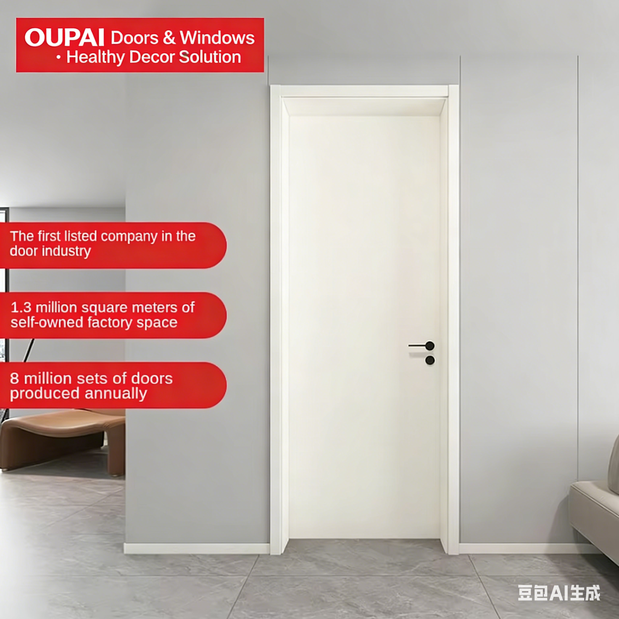 Certificado de porta impermeável Oupai PVC WPC CE Saso
